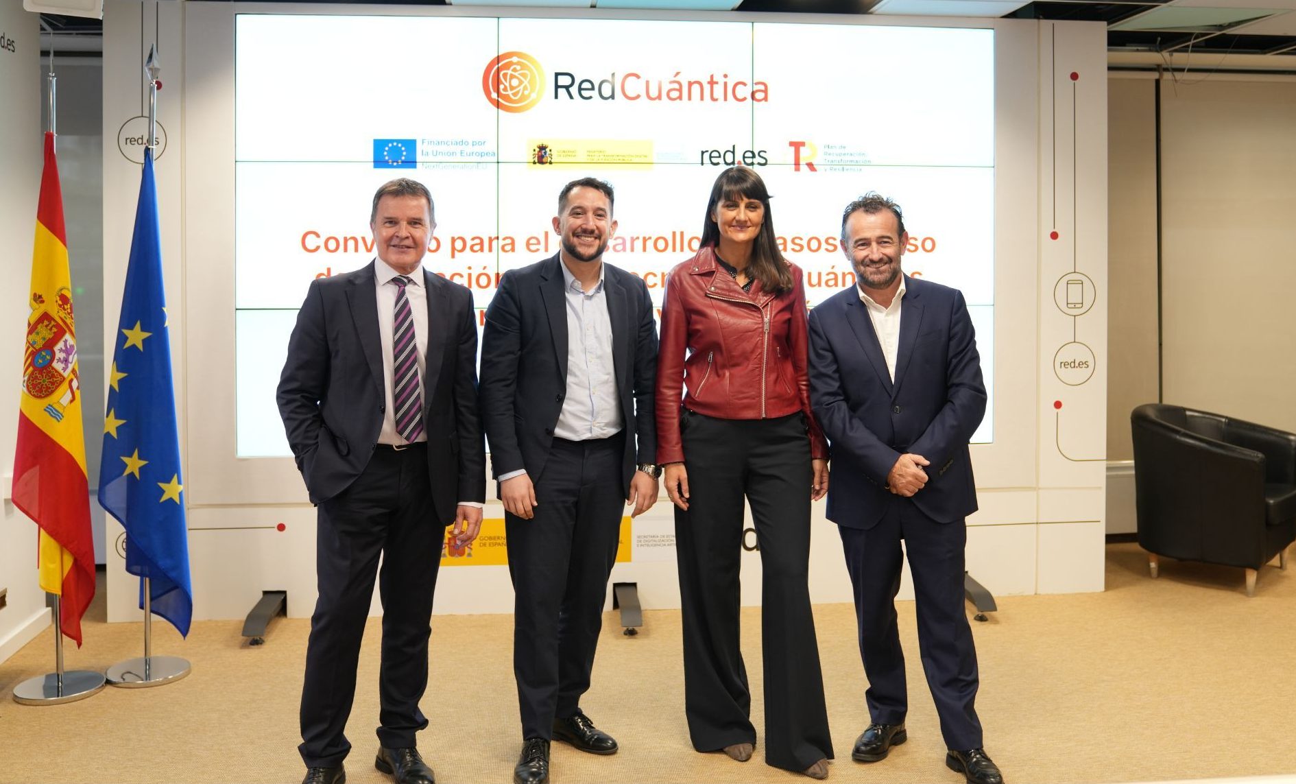 Incrementamos la inversión en tecnologías cuánticas con  10 millones de euros más para apoyar 42 pilotos industriales cuánticos